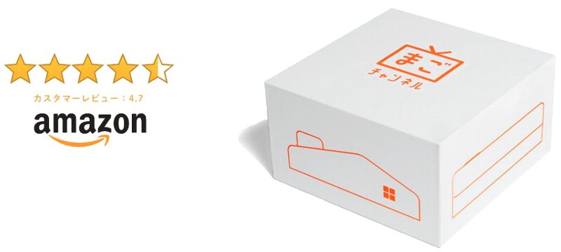 �܂��`�����l�����T�C�g